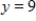 <strong>Convert the polar equation to rectangular form. </strong> A) B) C) D) E)