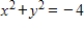 <strong>Describe the graph of the polar equation and find the corresponding rectangular equation.Select the correct graph. </strong> A)The graph of the polar equation consists of all points that are two units from the pole. B)The graph of the polar equation consists of all points that are two units from the pole. C)The graph of the polar equation consists of all points that are two units from the pole. D)The graph of the polar equation consists of all points that are two units from the pole. E)The graph of the polar equation consists of all points that are two units from the pole.