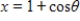 <strong>Select the curve represented by the parametric equations. </strong> A) B) C) D) E)
