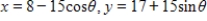 <strong>Using following result find a set of parametric equation of conic. vertices: ;foci: </strong> A) B) C) D) E)