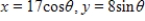 <strong>Using following result find a set of parametric equation of conic. vertices: ;foci: </strong> A) B) C) D) E)
