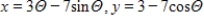 <strong>Select the curve represented by the parametric equations. Prolate cycloid: </strong> A) B) C) D) E)