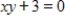 <strong>Rotate the axes to eliminate the xy-term in the equation.Then write the equation in standard form. </strong> A) B) C) D) E)