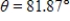 <strong>Determine the angle through which the axes are rotated.Round your answer to two decimal places. </strong> A) B) C) D) E)