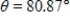<strong>Determine the angle through which the axes are rotated.Round your answer to two decimal places. </strong> A) B) C) D) E)