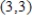 <strong>Find any points of intersection of the graphs algebraically. </strong> A)The points of intersection are and . B)The points of intersection are and . C)The points of intersection are and . D)The points of intersection are and . E)The points of intersection are and .
