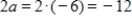 <strong>Find the lengths of the major and minor axes of the ellipse graphed by following equation. </strong> A)Length of major axis is Length of minor axis is B)Length of major axis is Length of minor axis is C)Length of major axis is Length of minor axis is D)Length of major axis is Length of minor axis is E)None of the above