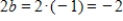 <strong>Find the lengths of the major and minor axes of the ellipse graphed by following equation. </strong> A)Length of major axis is Length of minor axis is B)Length of major axis is Length of minor axis is C)Length of major axis is Length of minor axis is D)Length of major axis is Length of minor axis is E)None of the above