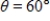 <strong>Determine the angle through which the axes are rotated.Round your answer to two decimal places. </strong> A) B) C) D) E)