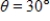 <strong>Determine the angle through which the axes are rotated.Round your answer to two decimal places. </strong> A) B) C) D) E)
