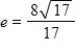 <strong>Find the eccentricity of the ellipse. </strong> A)Eccentricity: B)Eccentricity: C)Eccentricity: D)Eccentricity: E)Eccentricity: