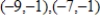 <strong>Find the center and vertices of the ellipse. </strong> A)center: vertices: B)center: vertices: C)center: vertices: D)center: vertices: E)center: vertices: