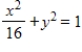 <strong>Find the standard form of the equation of the ellipse with the following graph. </strong> A) , , B) , , C) , , D) , , E) , ,