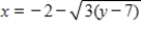 <strong>Find the equation of the parabola so that its graph matches the description. ;lower half of parabola </strong> A) B) C) D) E)