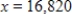 <strong>The revenue R (in dollars)generated by the sale of x units of a patio furniture set is given by .Approximate the number of sales that will maximize revenue. </strong> A) The revenue is maximum when units. B) The revenue is maximum when units. C) The revenue is maximum when units. D) The revenue is maximum when units. E) The revenue is maximum when units.