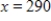 <strong>The revenue R (in dollars)generated by the sale of x units of a patio furniture set is given by .Approximate the number of sales that will maximize revenue. </strong> A) The revenue is maximum when units. B) The revenue is maximum when units. C) The revenue is maximum when units. D) The revenue is maximum when units. E) The revenue is maximum when units.