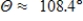 <strong>Find the inclination Θ (in degrees)of the line with a slope of m.Round your answer to one decimal places. </strong> A) B) C) D) E)