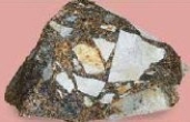   This photo shows a conglomerate.<div style=padding-top: 35px> 
