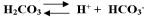 <strong>This system of chemicals, , act as a buffer in the blood. If hydrogen ions are added to blood which of the following reactions would occur?</strong> A) B)
