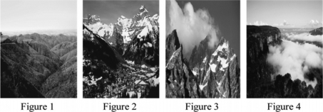 <strong>Which of the following mountain ranges is likely composed of soft material? </strong> A)Figure 1 B)Figure 2 C)Figure 3 D)Figure 4