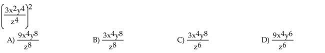 Use the power rule and the power of a product or quotient rule to simplify the expression.