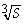 <strong>Assume a stock price of S(0)= $45.00,r = 0.03,σ = 0.40,and dividend = 0.015.What is the price of a claim that pays ? Use formula 20.29.</strong> A) $6.41 B) $5.41 C) $4.41 D) $3.41