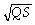 <strong>Assume the following: LN(S)and LN(Q)have a correlation coefficient of -0.20,S(0)= 45,S(Q)= 55,r = 0.03,σs = 0.18 σQ = 0.28,and no dividends.Using formula 20.39,what is the price of a claim that pays 1/ ?</strong> A) $3.02 B) $2.02 C) $1.02 D) $0.02