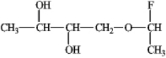 <strong>Of the bonds found in Which is the most polar?</strong> A)C-F B)O-H C)C-H D)C-O
