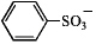 <strong>Which is the strongest base (pK<sub>a</sub> values given for conjugate acid)?</strong> A)NH<sub>3</sub> (pK<sub>a</sub> = 9.2) B)CH<sub>3</sub>O<sup>-</sup> (pK<sub>a</sub> = 16) C) (pK<sub>a</sub> = -6.5) D)CH<sub>3</sub>CO<sub>2</sub><sup>-</sup> (pK<sub>a</sub> = 4.7) E)H<sup>-</sup> (pK<sub>a</sub> = 35)
