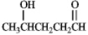 What hemiacetal would form from the internal nucleophillic addition reaction of the following compound?