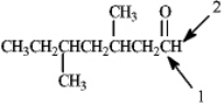 <strong>Which of the following would correctly describe the respective <sup>13</sup>C NMR and <sup>1</sup>H NMR spectra for the indicated atoms for the compound shown below? </strong> A)Atom 1 would produce a peak at 205 and atom 2 would appear as a singlet. B)Atom 1 would produce a peak at 195 and atom 2 would appear as a singlet. C)Atom 1 would produce a peak at 205 and atom 2 would appear as a triplet. D)Atom 1 would produce a peak at 195 and atom 2 would appear as a triplet.