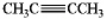 <strong>Which of the following compounds gives an infrared spectrum with peaks at 3300 cm<sup>-1</sup> (sharp peak)and 2150 cm<sup>-1</sup> (sharp peak)?</strong> A) B) C) D)