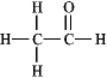 <strong>The molecular formula C<sub>2</sub>H<sub>4</sub>O can be converted into three-line bond (Kekulé)structures that are consistent with valence rules.Which one of the following Kekulé structures is not consistent with valence rules?</strong> A) B) C) D)
