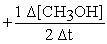 <strong>Methanol can be produced by the following reaction: CO(g)+ 2 H<sub>2</sub>(g)→ CH<sub>3</sub>OH(g). How is the rate of disappearance of hydrogen gas related to the rate of appearance of methanol? = ?</strong> A) B) C) D)none of these