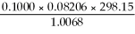 <strong>Each of the numbers in the following calculation represents a quantity measured by a student in the laboratory. P = After performing the calculation,the student's calculator appeared as shown below: To the correct number of significant figures what is the value of P? </strong> A)2 B)2.43 C)2.430 D)2.430094