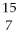 Which of the following figures represents N<sub>?</sub> Unshaded spheres represent neutrons and shaded spheres represent protons.