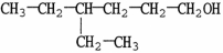 <strong>What is the IUPAC name of the compound shown? </strong> A)4-ethyl-1-hexanol B)3-ethyl-6-hexanol C)3-ethyl-1-hexanol D)4,4-diethyl-1-butanol E)isooctanol
