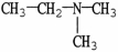 <strong>Which molecule is N,N-dimethylpropylamine?</strong> A)CH<sub>3</sub>CH<sub>2</sub>CH<sub>2</sub>CH<sub>2</sub>CH<sub>2</sub> H<sub>2</sub> B) C) D) E)