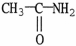 <strong>Which of the following molecules is an example of a secondary amine?</strong> A) B) C) D) E)