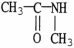 <strong>Which of the following molecules is an example of a secondary amine?</strong> A) B) C) D) E)