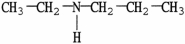 <strong>Which molecule is a tertiary amine?</strong> A) B) C) D) E)