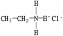 <strong>Which molecule is a tertiary amine?</strong> A) B) C) D) E)