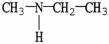 <strong>Which amine has the lowest boiling point?</strong> A) B) C) D) E)