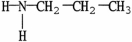 <strong>Which amine has the highest boiling point?</strong> A) B) C) D) E)