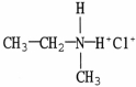 <strong>Which compound is an example of an amine salt?</strong> A) B) C) D) E)