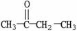 <strong>Which molecule is formaldehyde?</strong> A)   B)   C)   D)   E)   <div style=padding-top: 35px> 