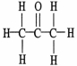 <strong>All of the following are true concerning a three-carbon ketone except</strong> A)its condensed formula is CH<sub>3</sub>COCH<sub>3</sub>. B)its systematic name is propanone. C)its common name is acetone. D)another acceptable name is methyl ethyl ketone. E)its structural formula is   . <div style=padding-top: 35px> 