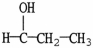<strong>Which compound will give a positive Tollens' test?</strong> A)   B)   C)   D)   E)   <div style=padding-top: 35px> 