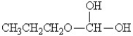 <strong>What is the major organic product of the following reaction?  </strong> A)   B)   C)   D)   <div style=padding-top: 35px> 