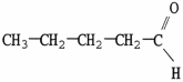 <strong>Which molecule is a carboxylic acid?</strong> A) B) C) D) E)CH<sub>3</sub>CH<sub>2</sub>CH<sub>2</sub>NH<sub>2</sub>